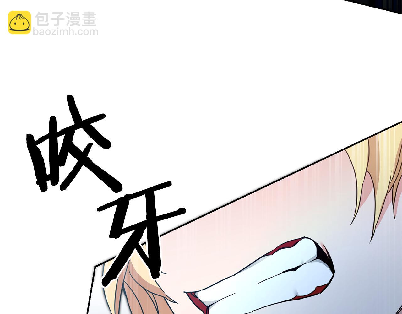 第61话 兵临城下70