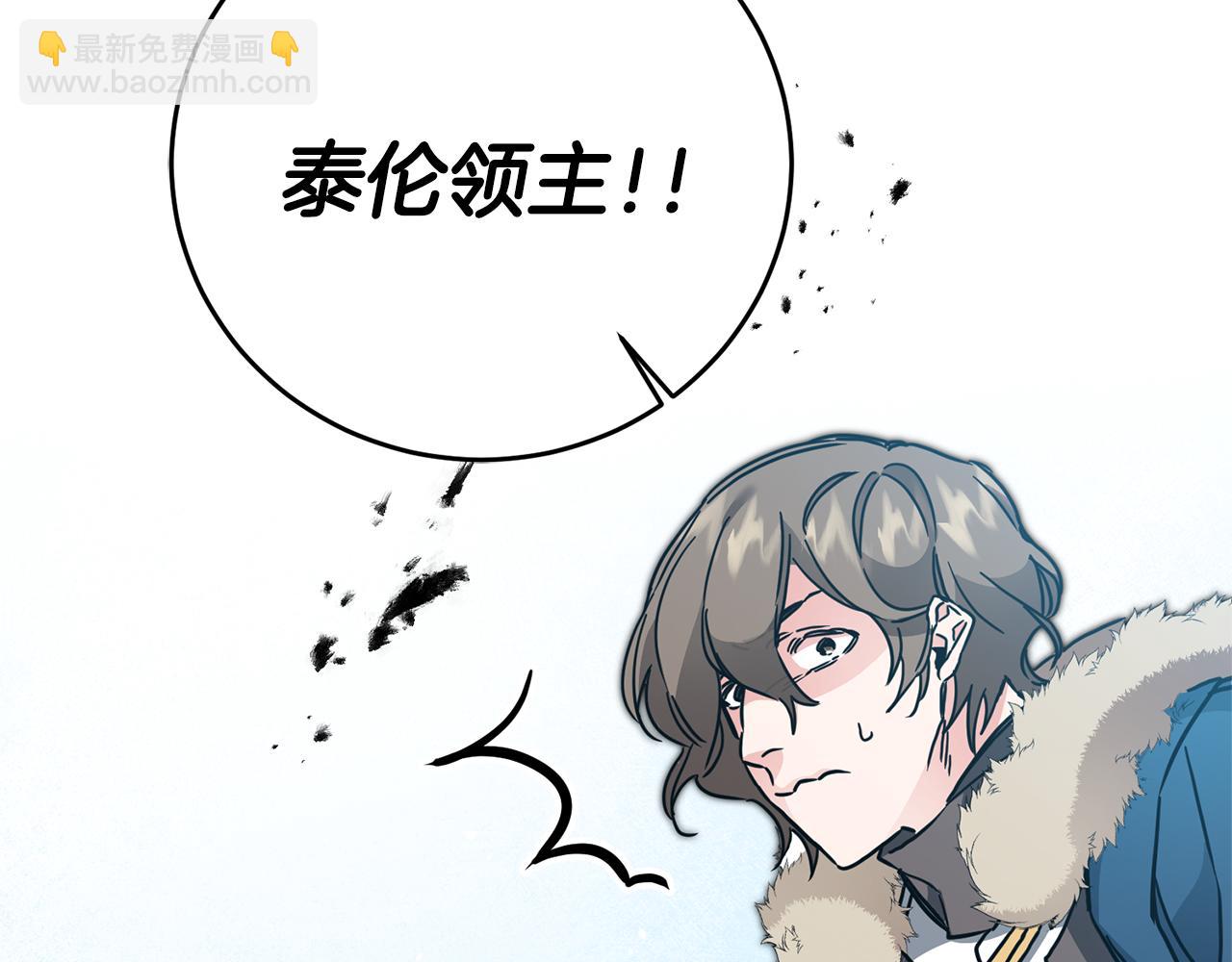 第61话 兵临城下72