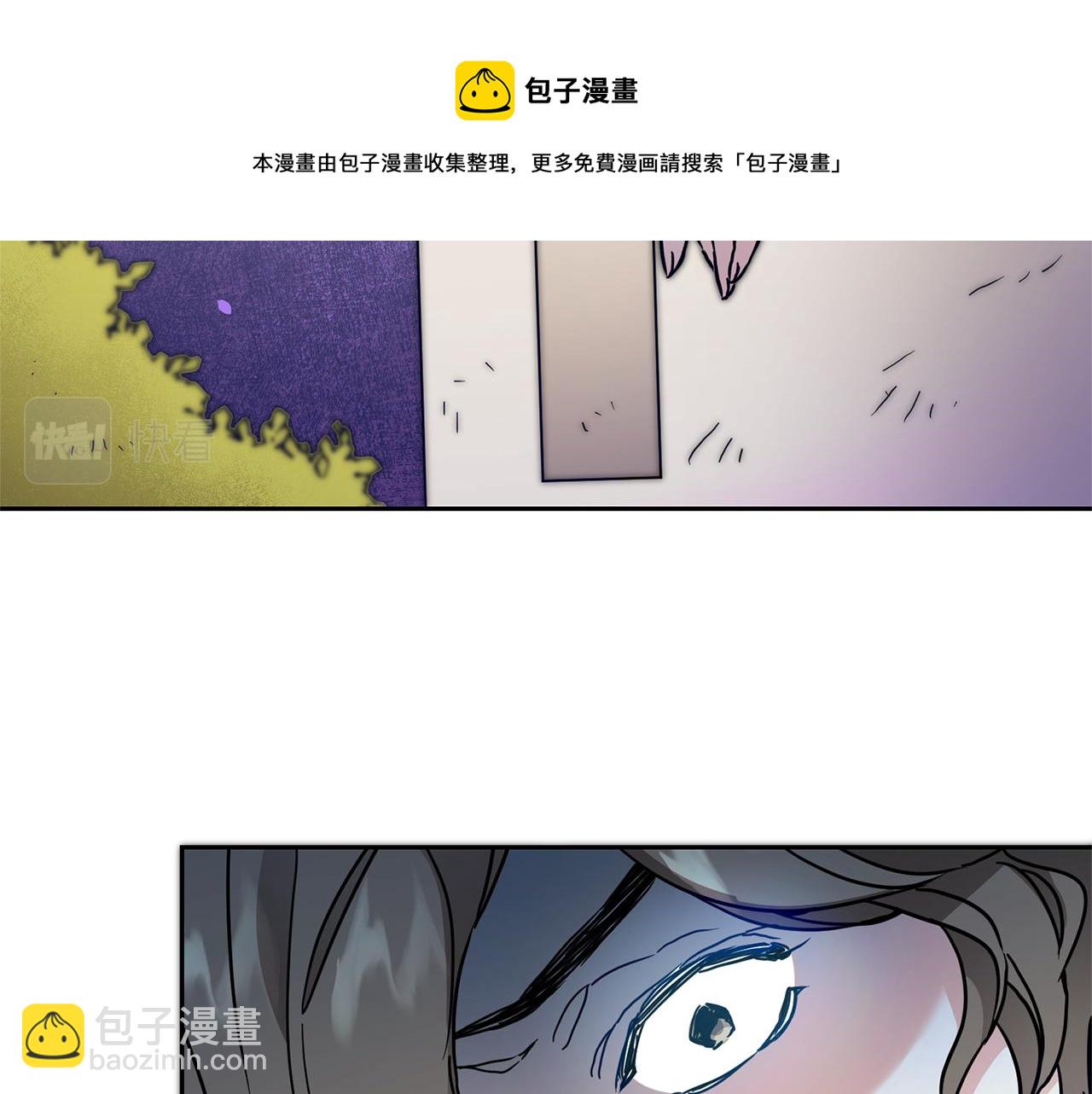 第61话 兵临城下74