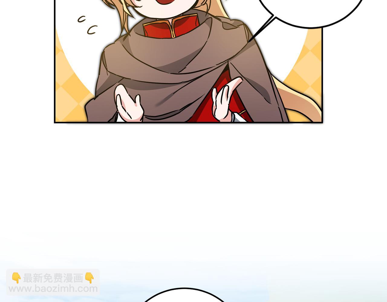第61话 兵临城下8