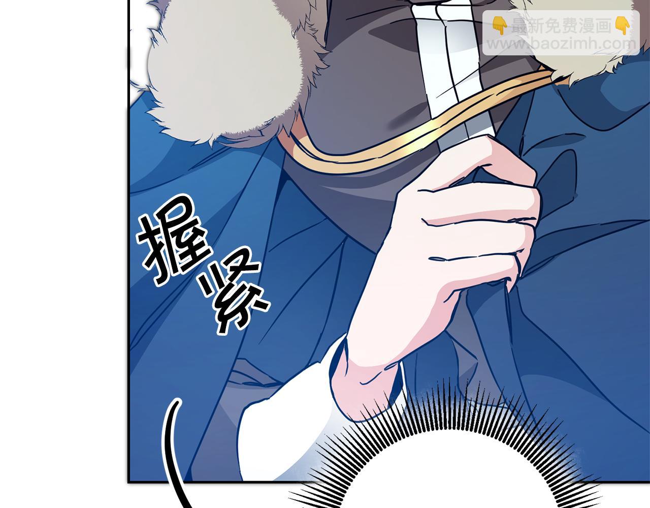 第61话 兵临城下81