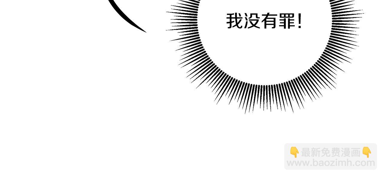 第61话 兵临城下82