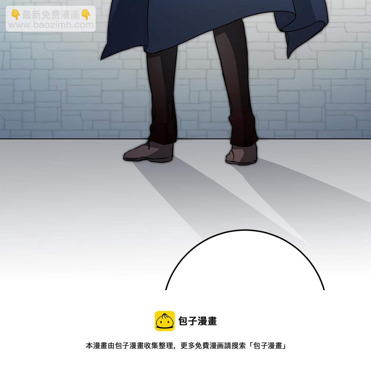 第61话 兵临城下94