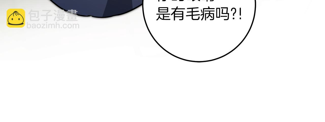 第62话 执迷不悟155
