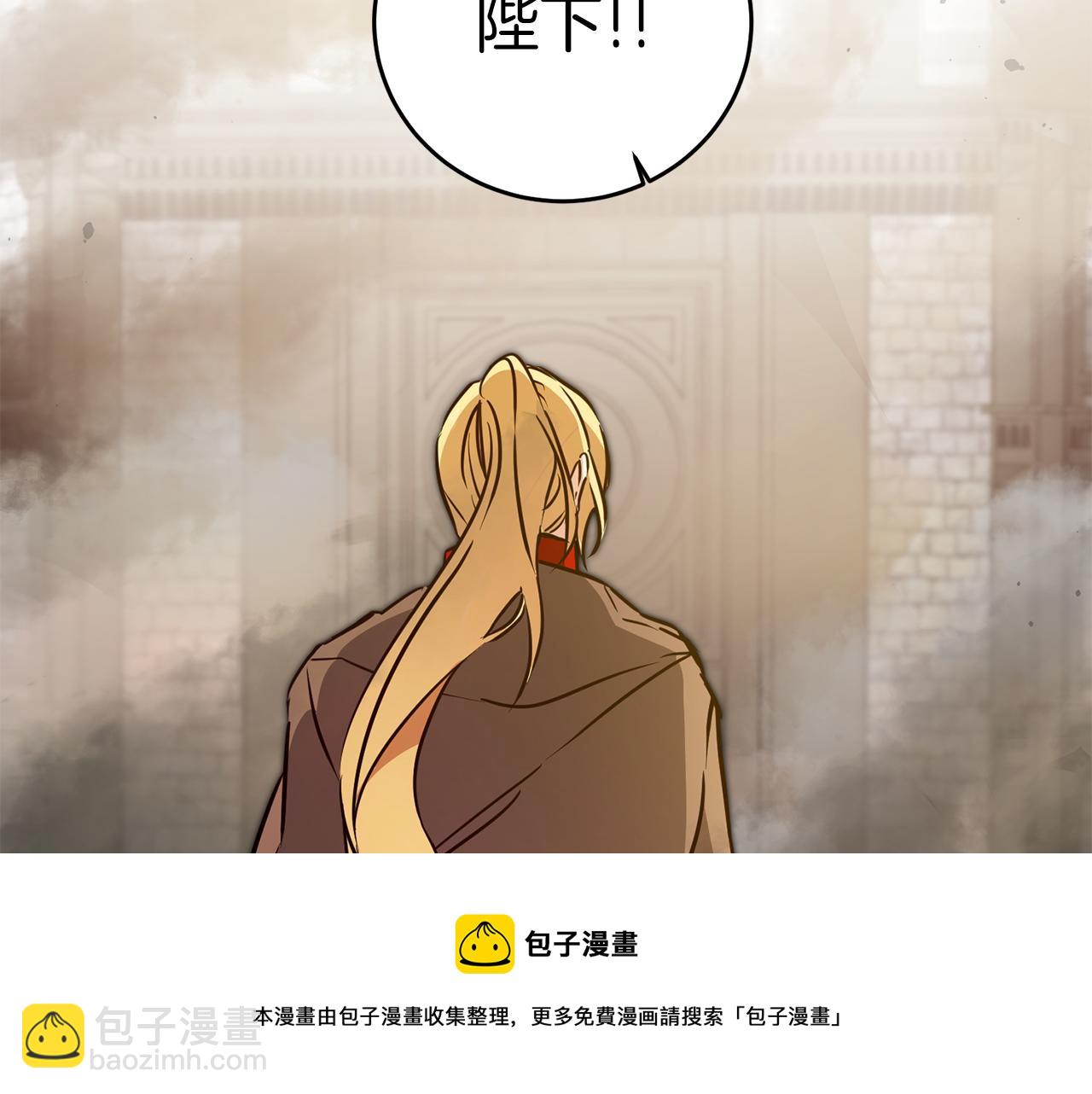 第63话 霸气攻城128