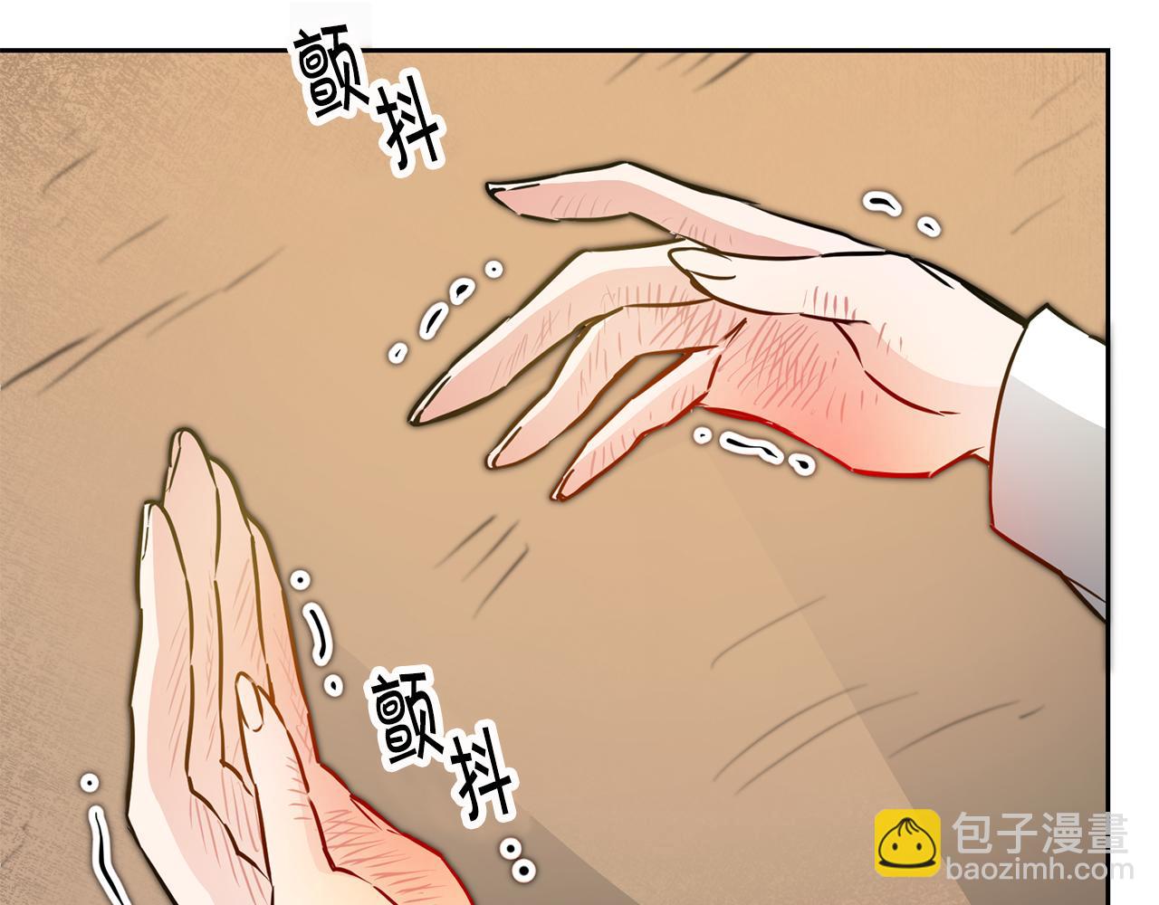 第63话 霸气攻城130