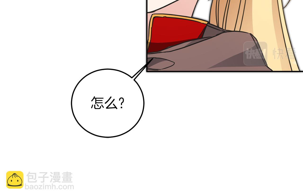 第63话 霸气攻城144