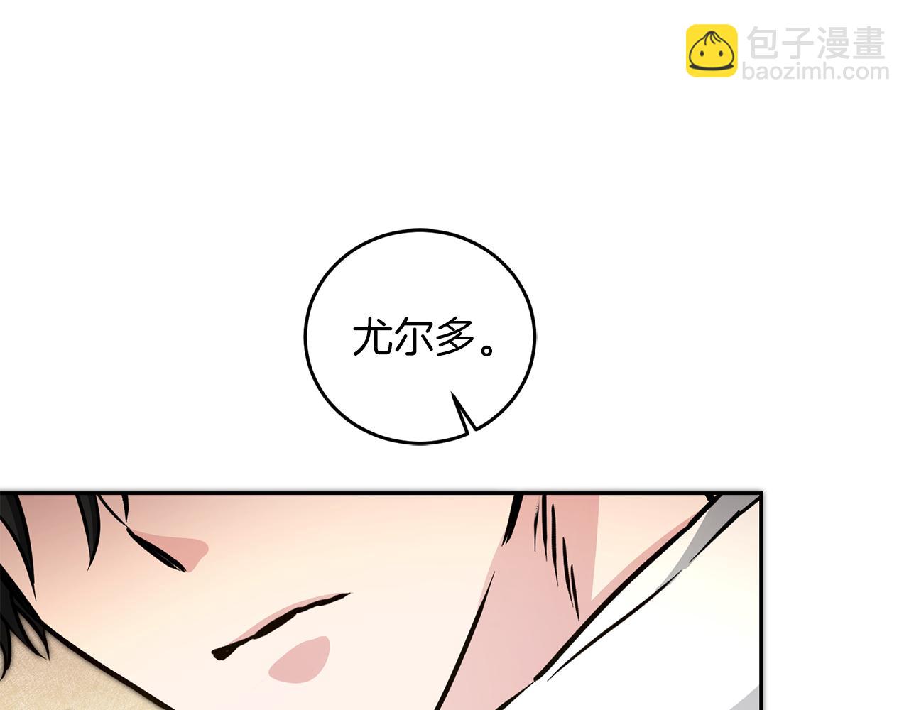 第63话 霸气攻城154