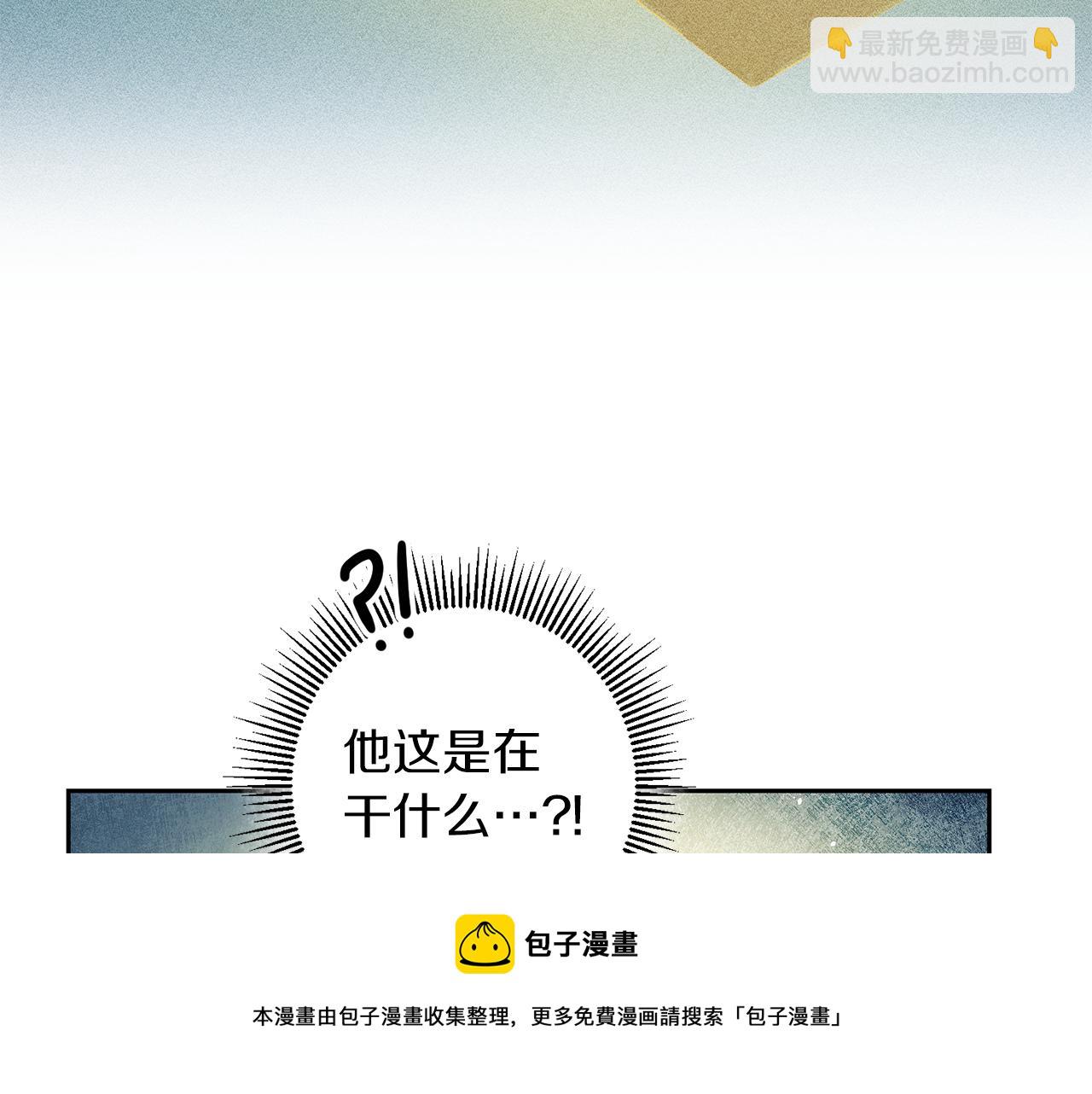 第63话 霸气攻城20