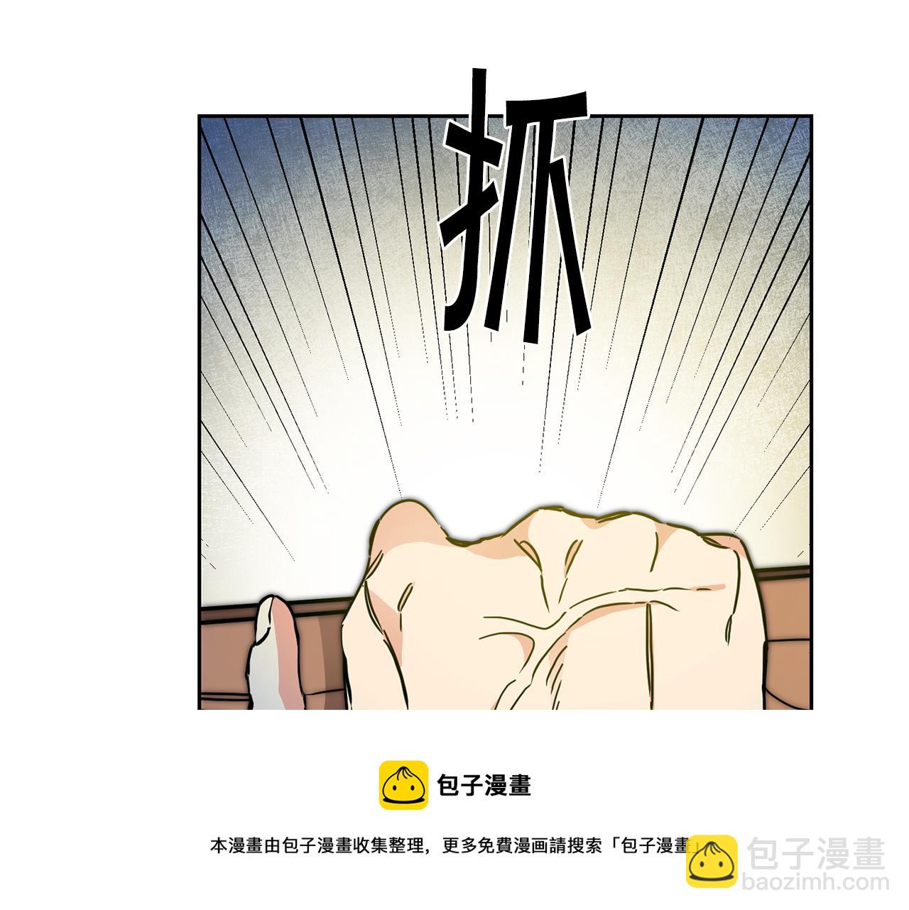 第63话 霸气攻城30
