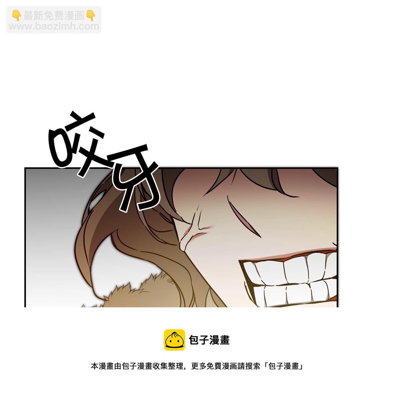 第63话 霸气攻城40