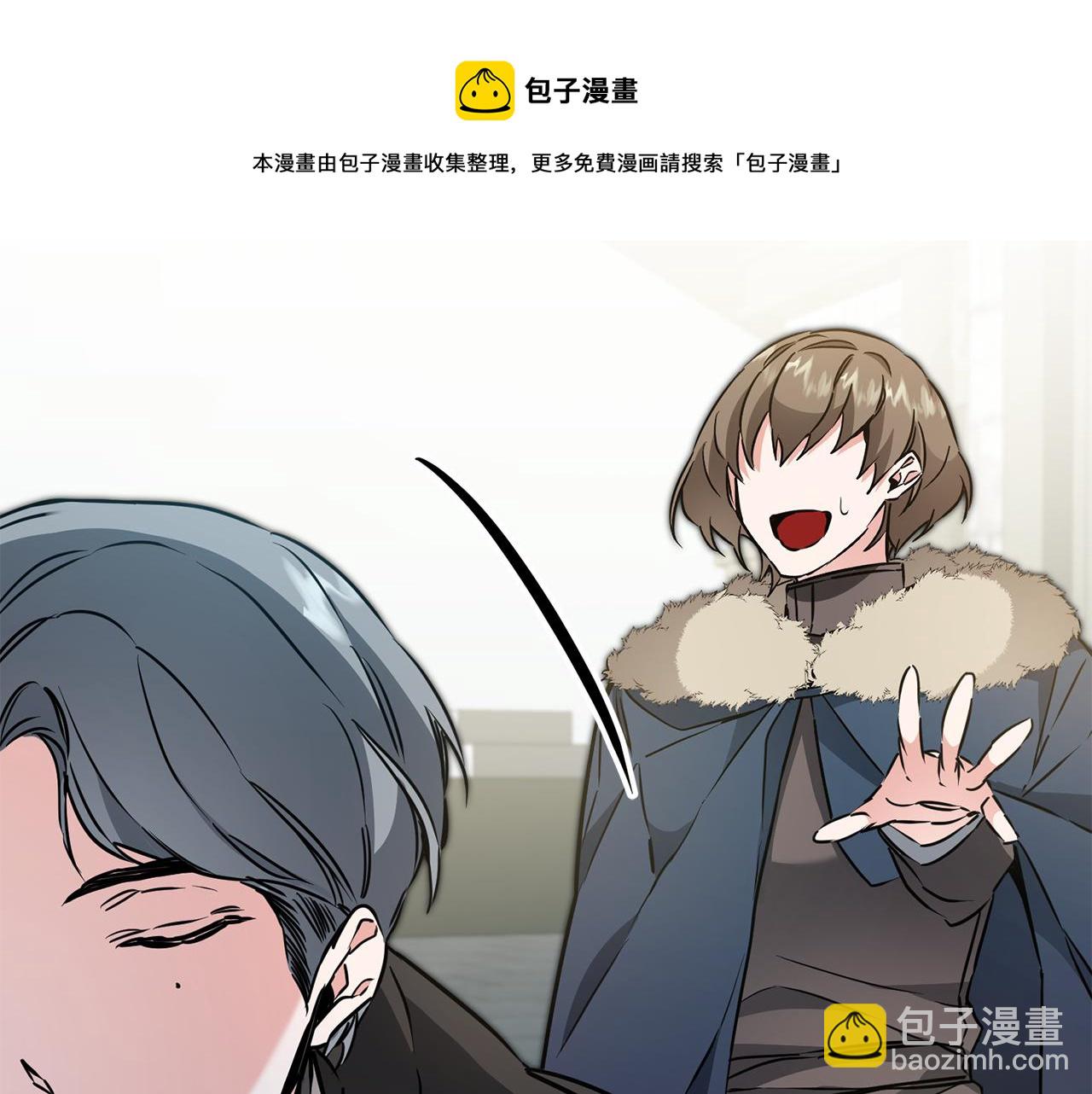 第64话 真正的恶人10