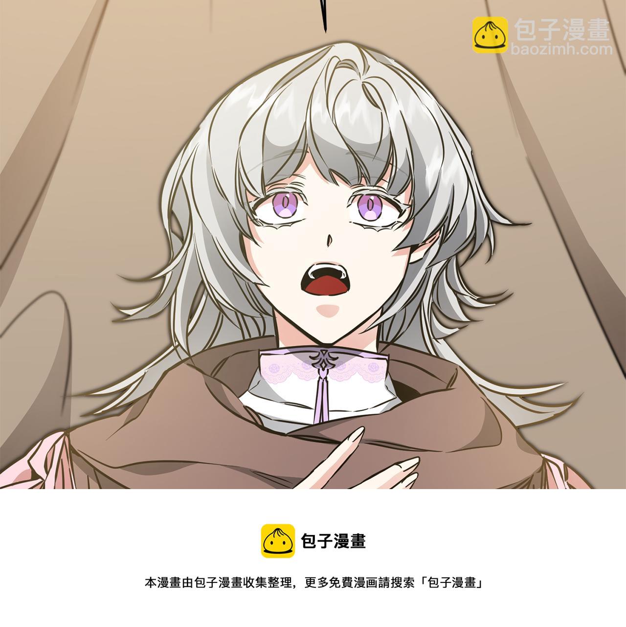 第64话 真正的恶人108