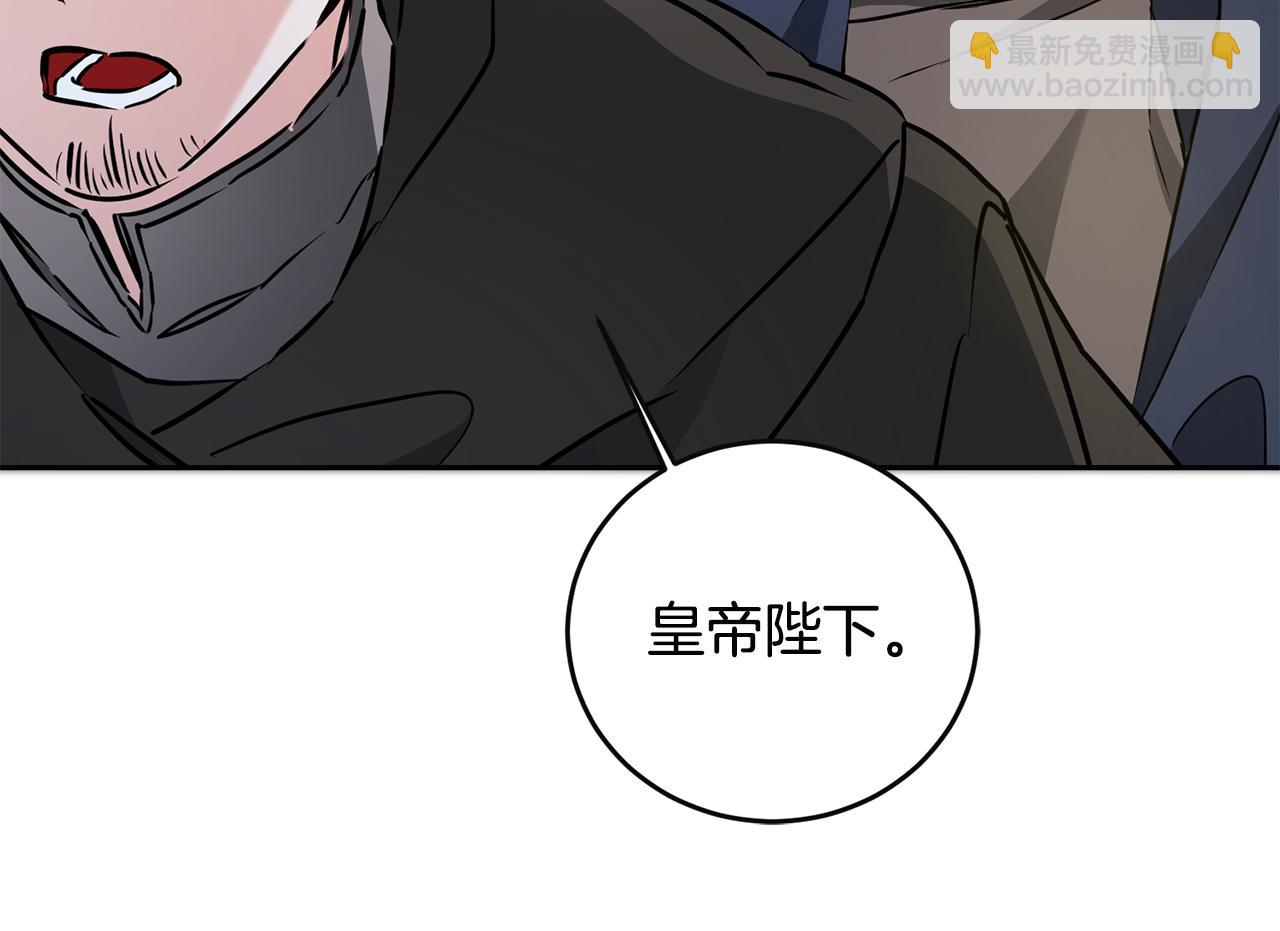 第64话 真正的恶人11