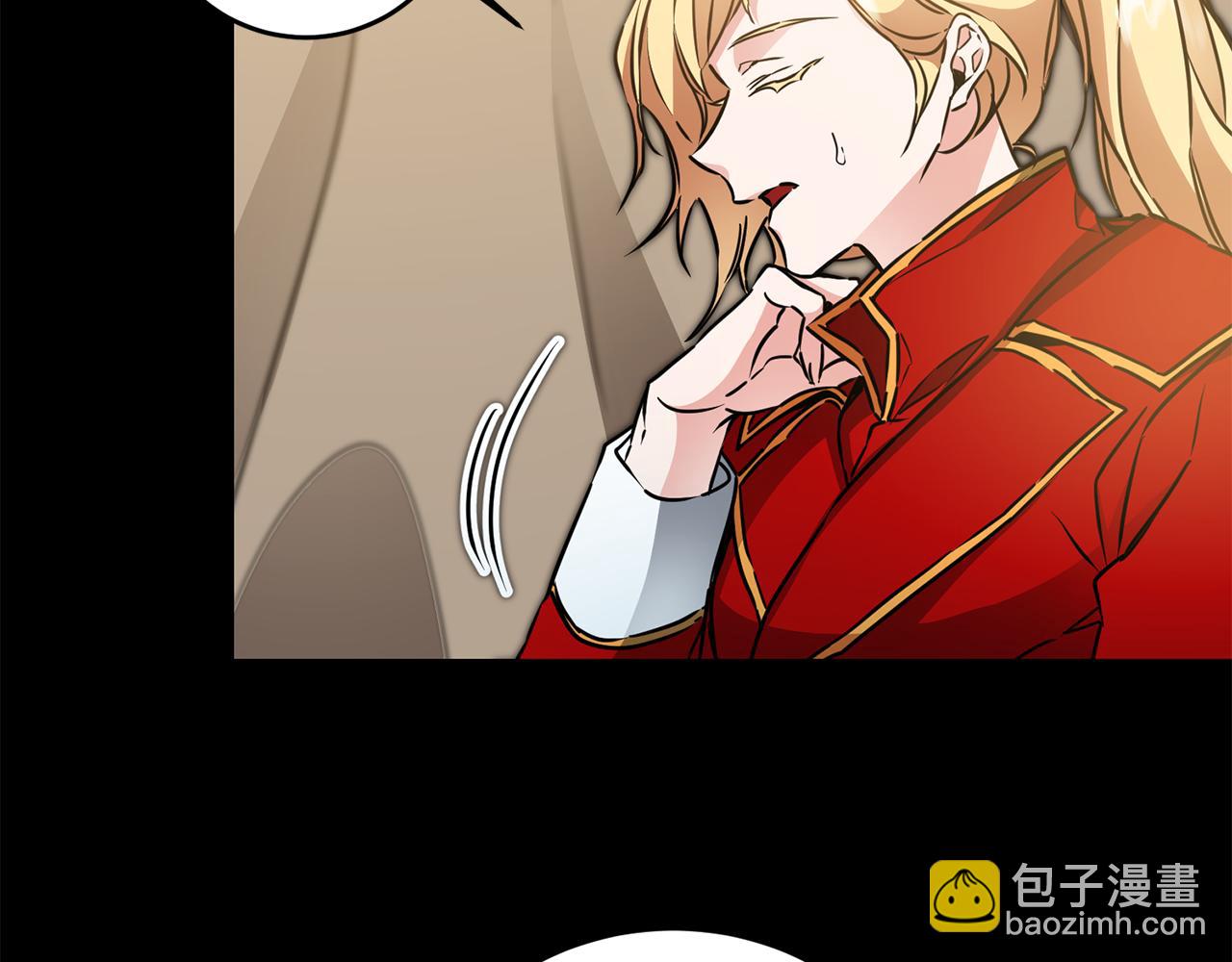 第64话 真正的恶人111