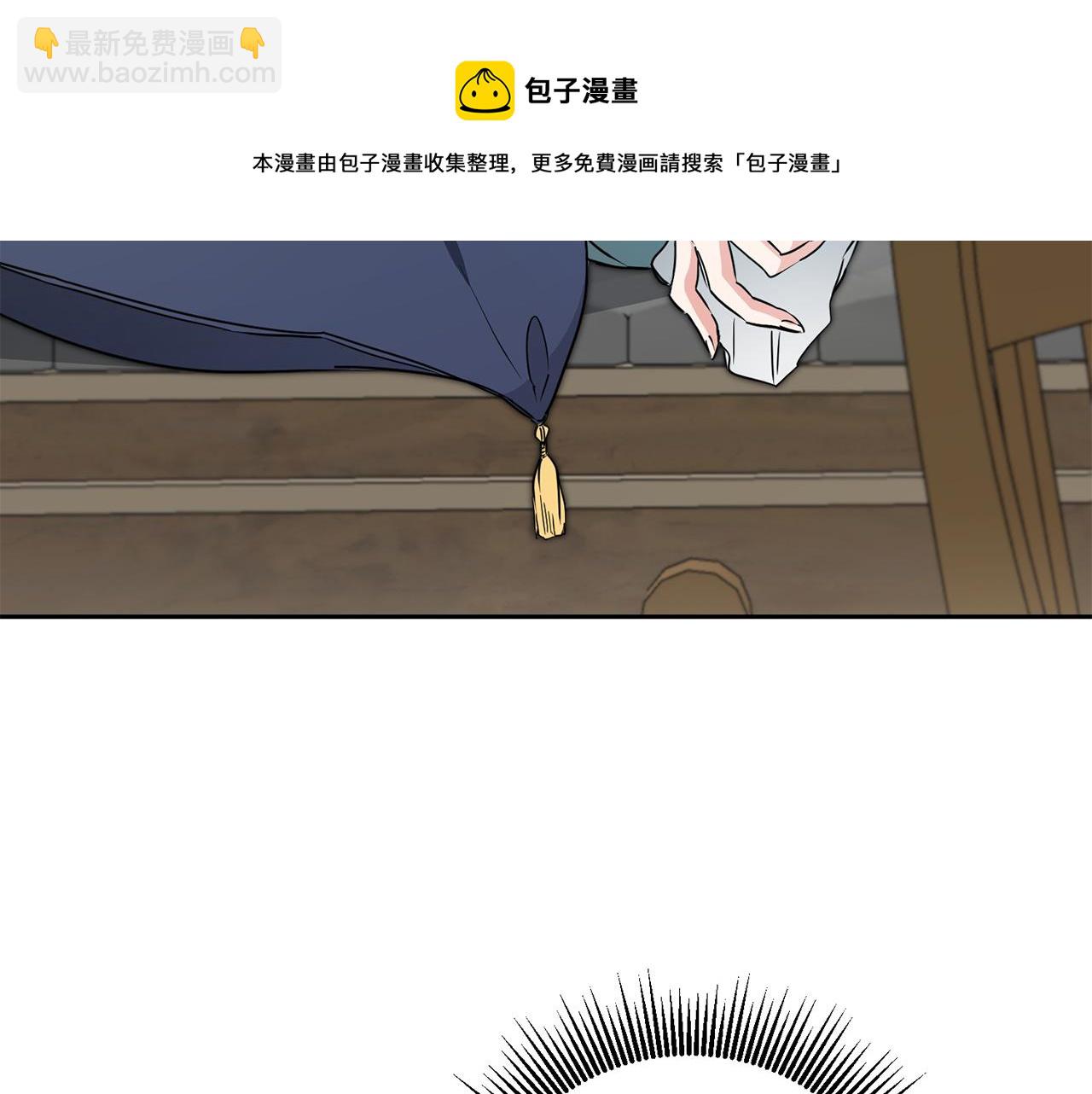 第64话 真正的恶人118