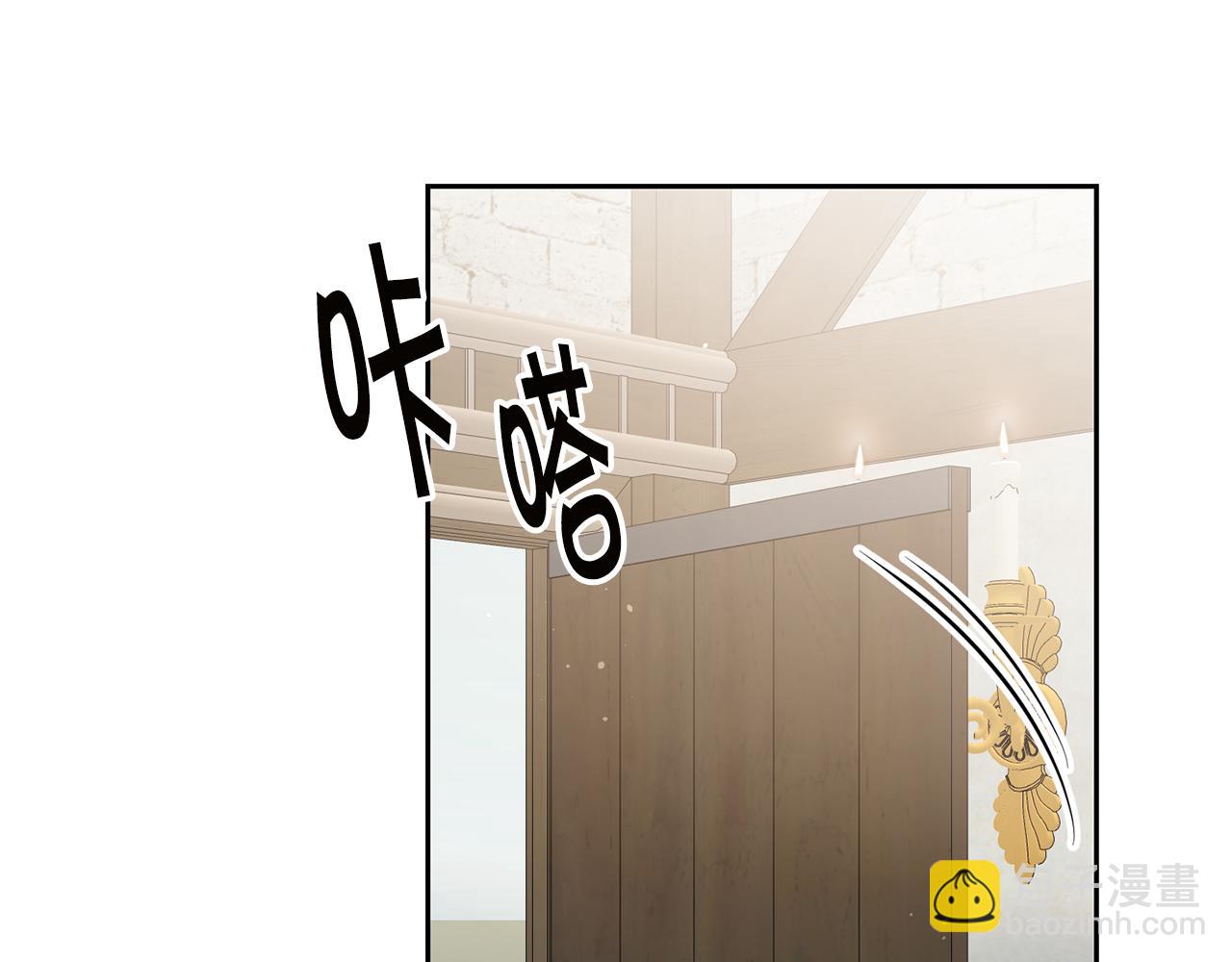 第64话 真正的恶人133