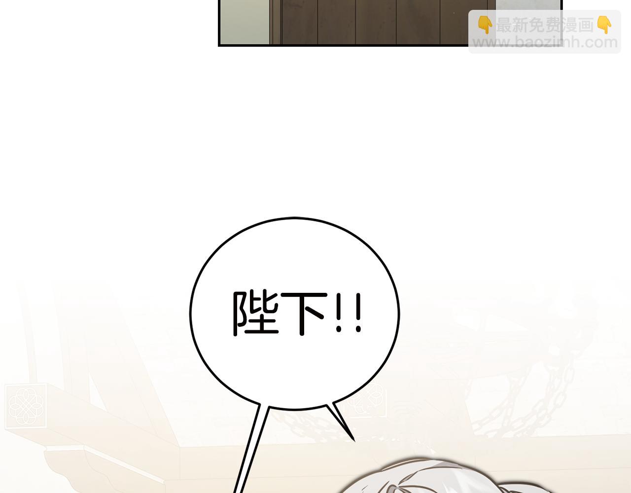 第64话 真正的恶人134