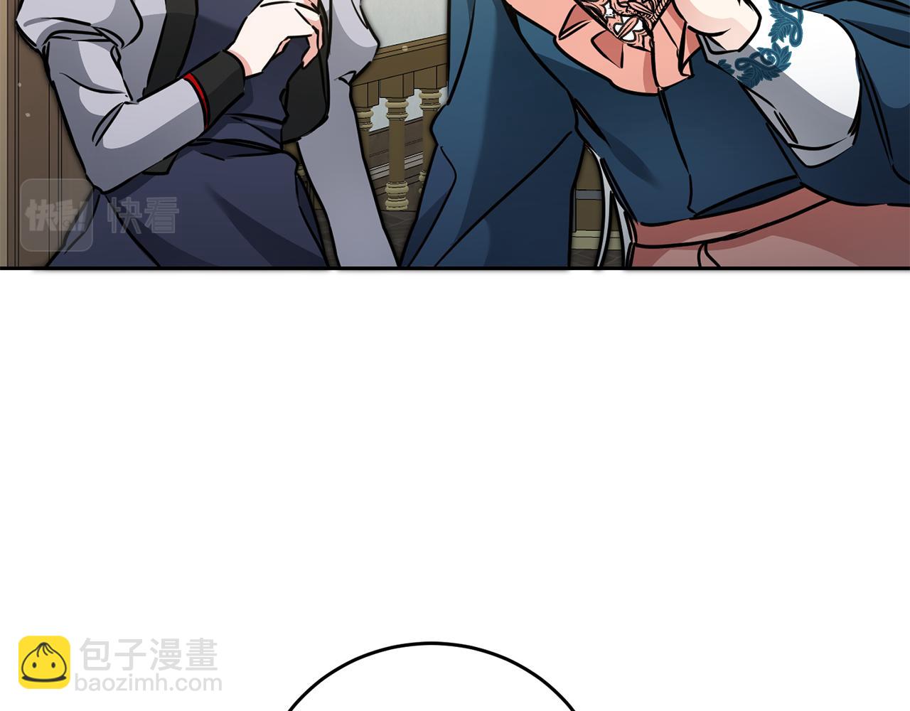 第64话 真正的恶人136