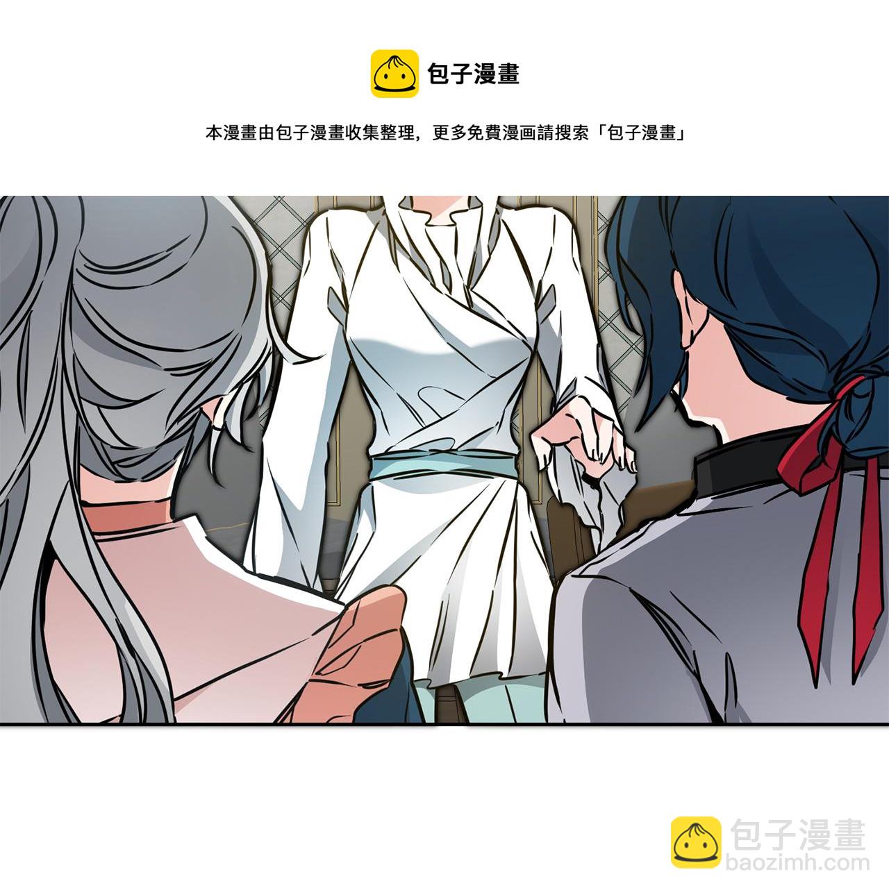 第64话 真正的恶人138