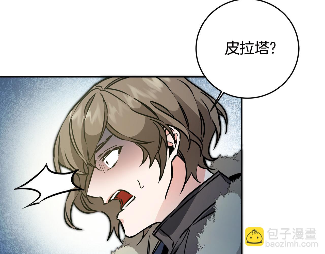 第64话 真正的恶人15