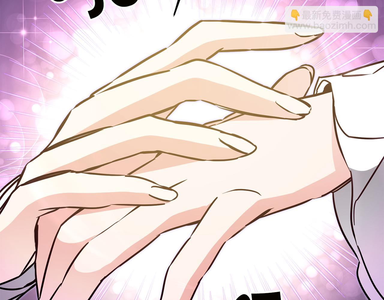 第64话 真正的恶人150