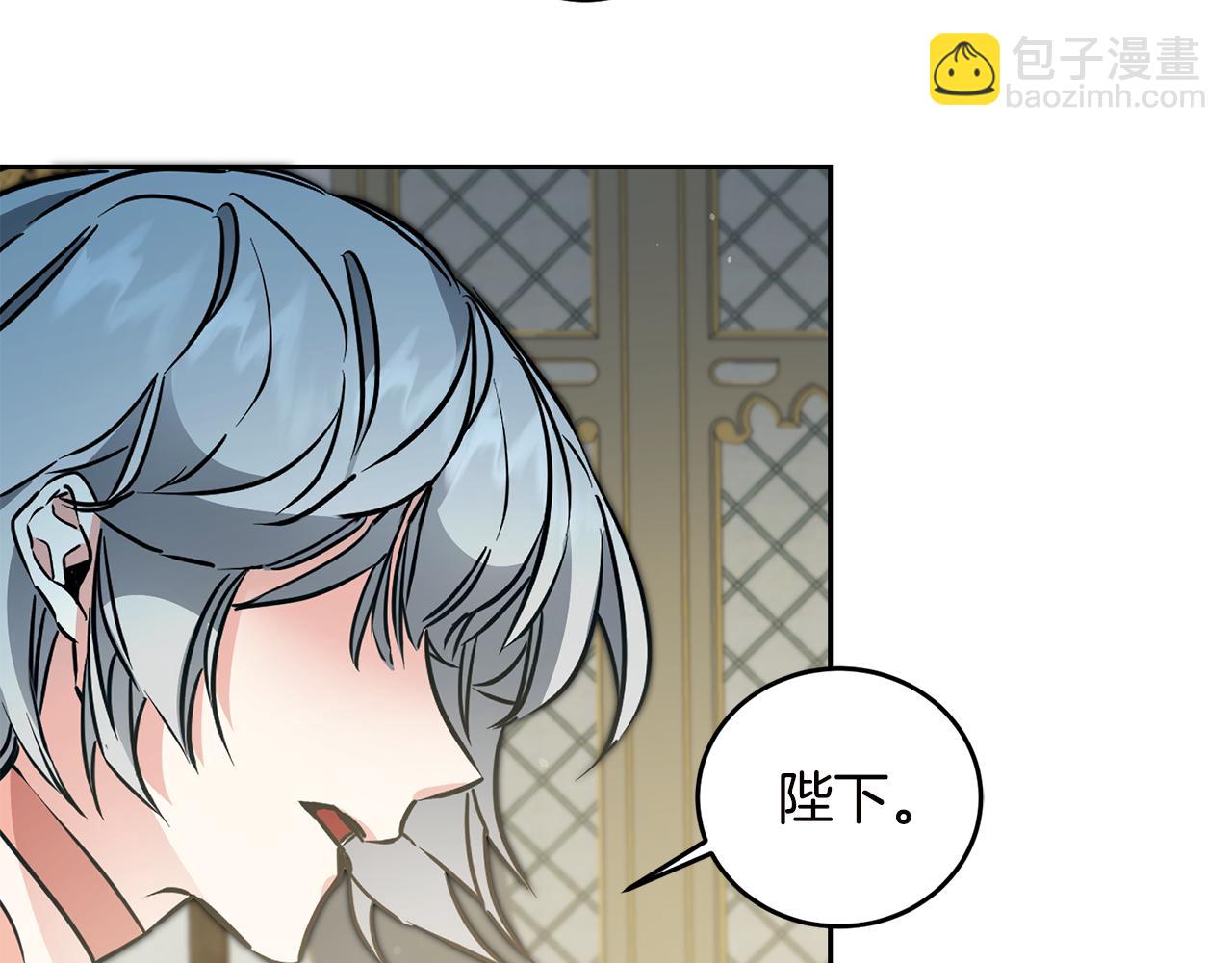 第64话 真正的恶人158