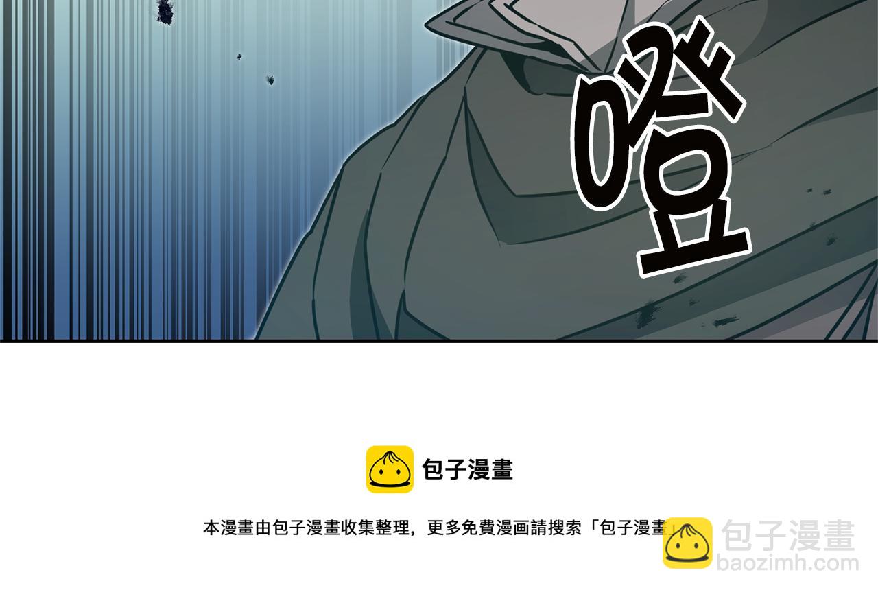 第64话 真正的恶人169