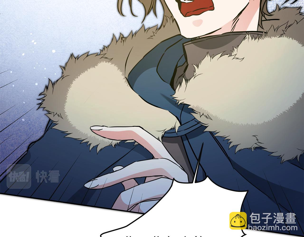 第64话 真正的恶人19