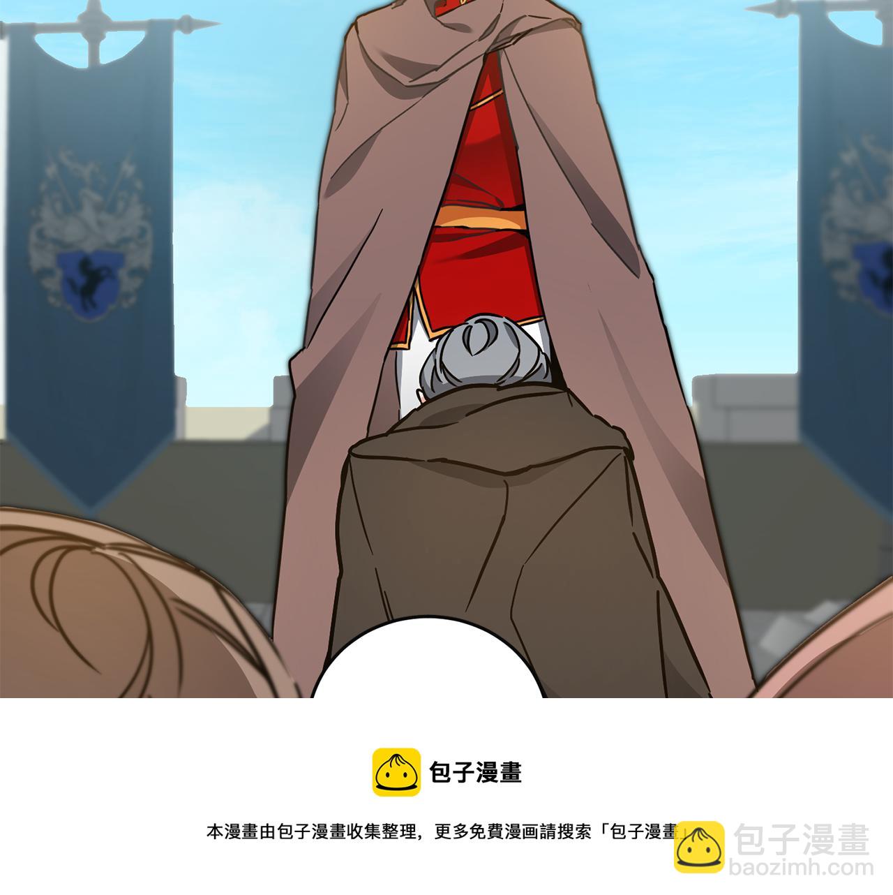 第64话 真正的恶人30