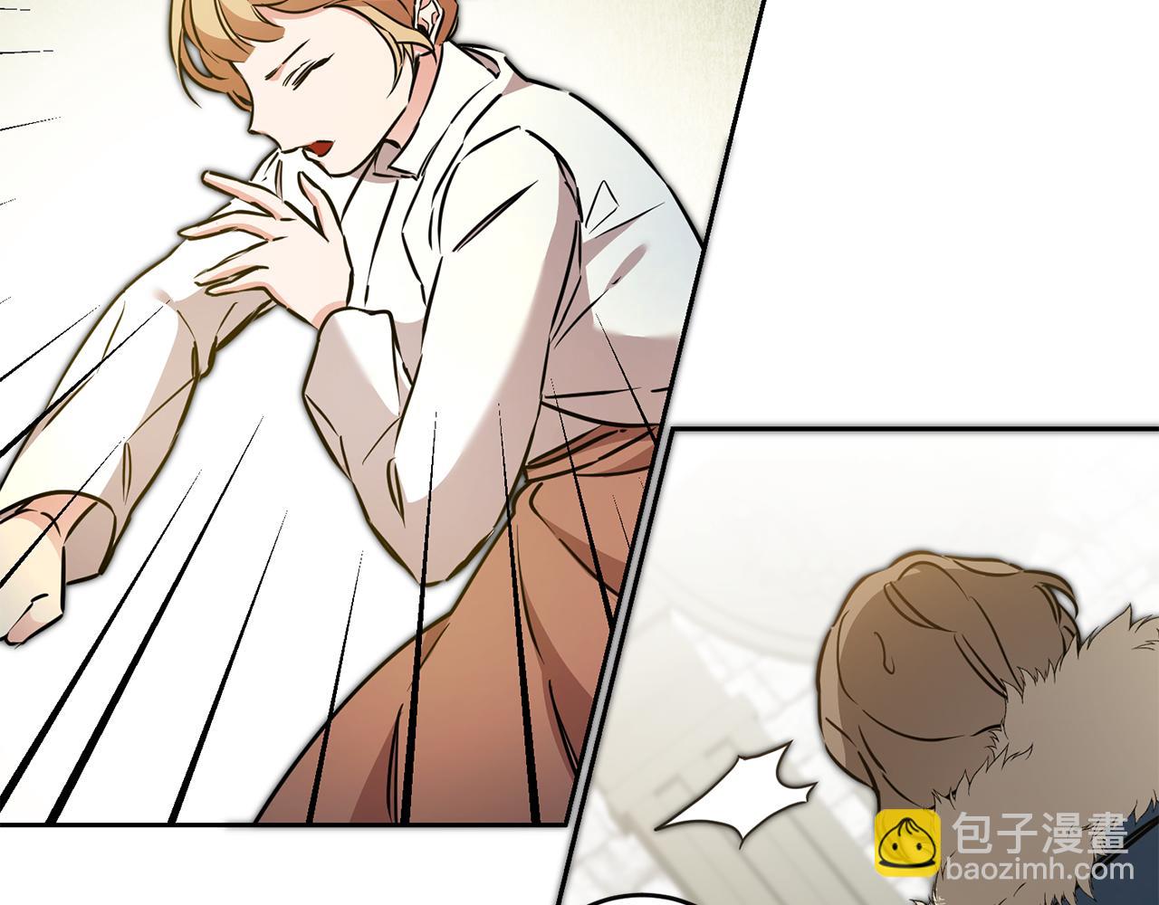 第64话 真正的恶人4