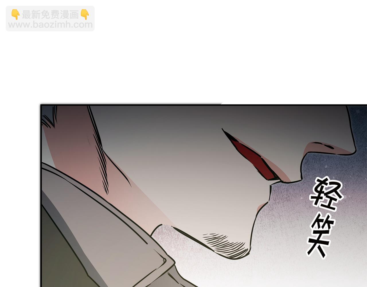 第64话 真正的恶人45