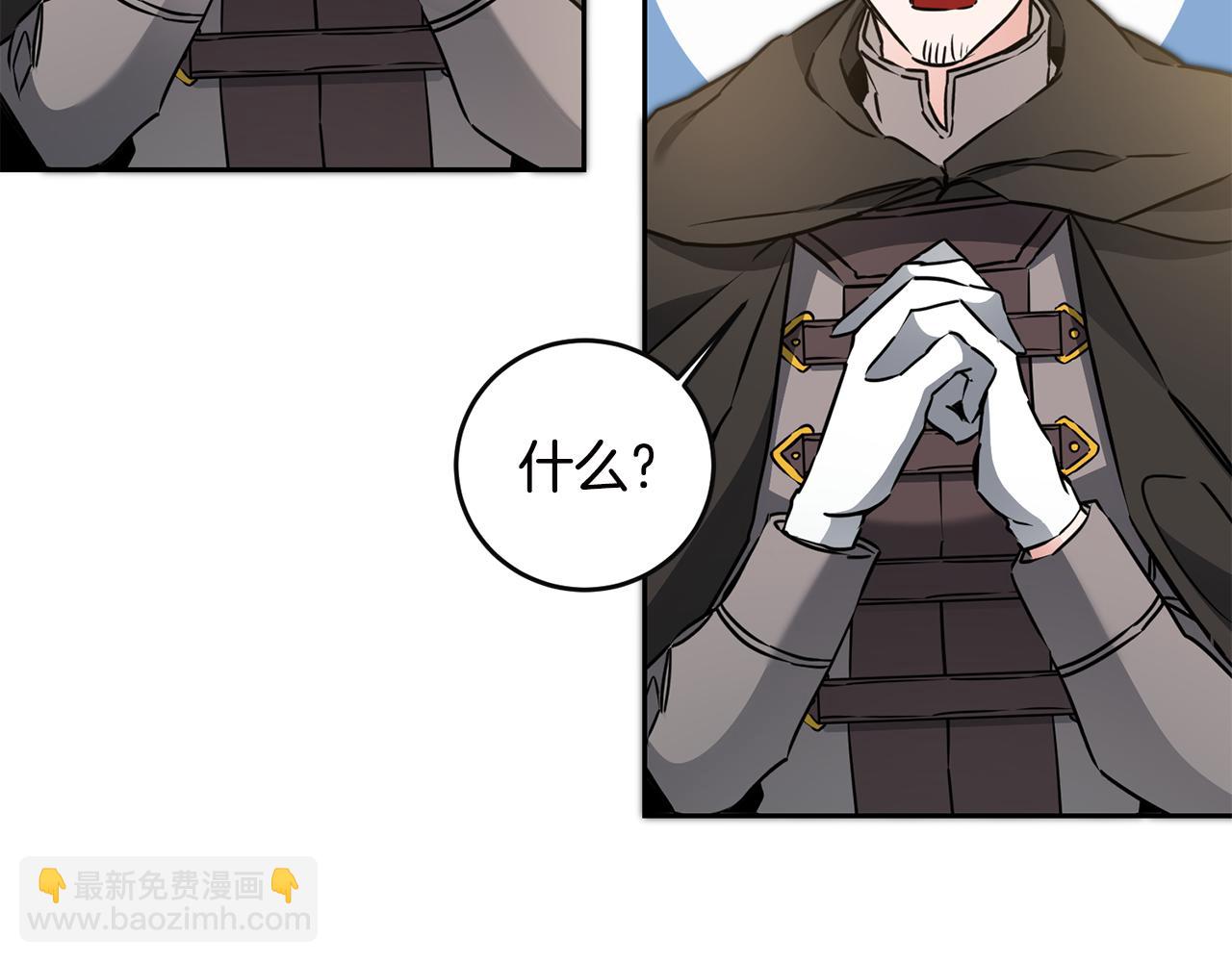 第64话 真正的恶人55