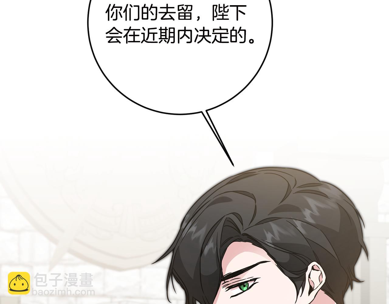 第64话 真正的恶人60