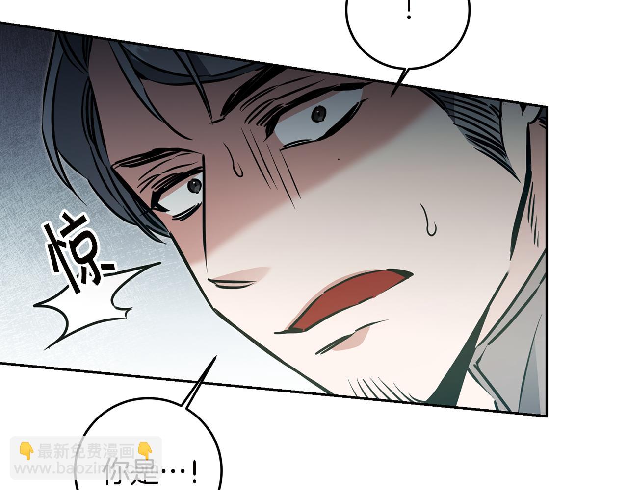 第65话 金蝉脱壳104