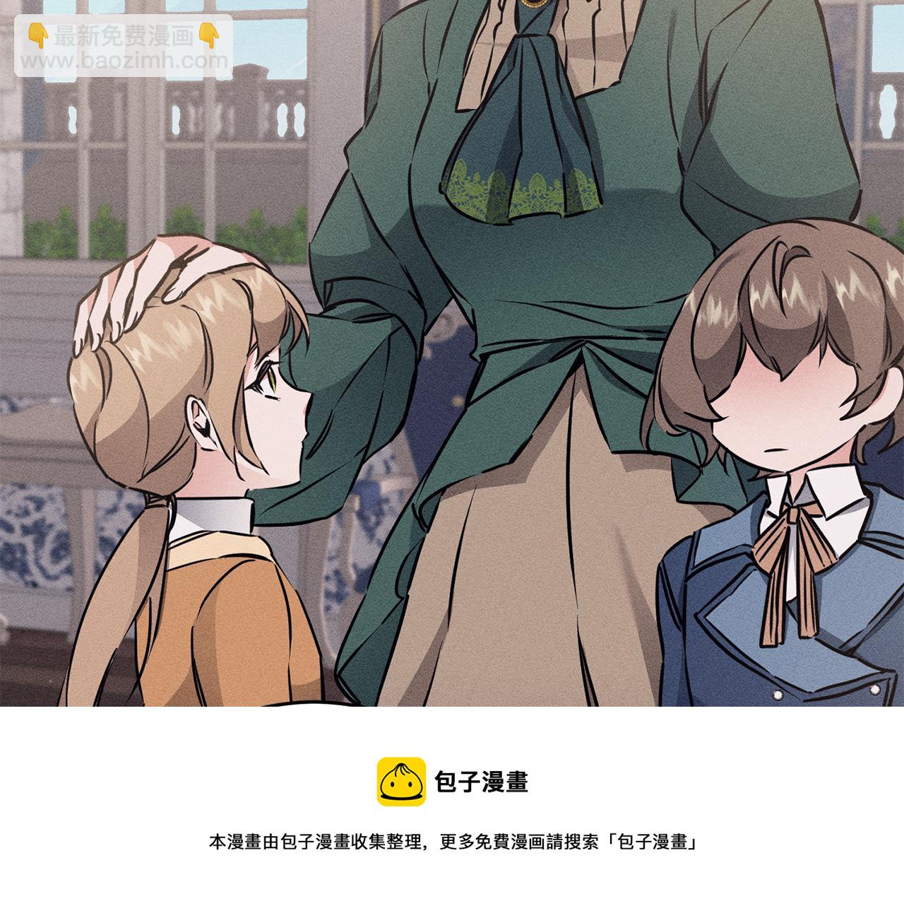 第65话 金蝉脱壳128