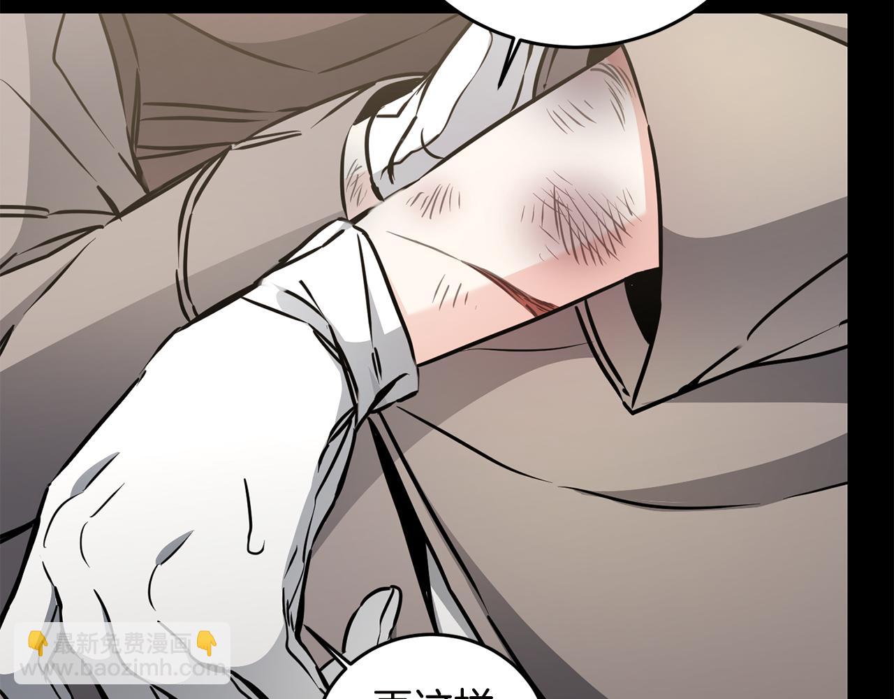 第65话 金蝉脱壳141