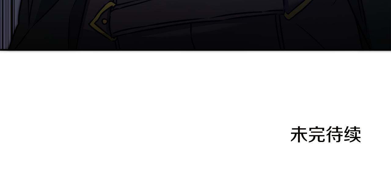 第65话 金蝉脱壳158