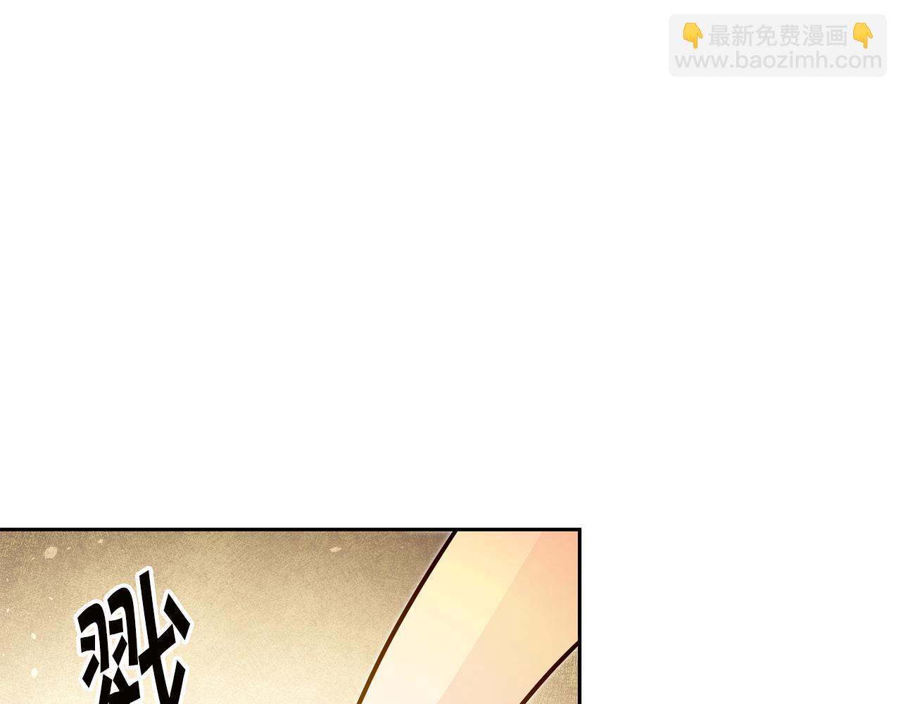 第65话 金蝉脱壳23