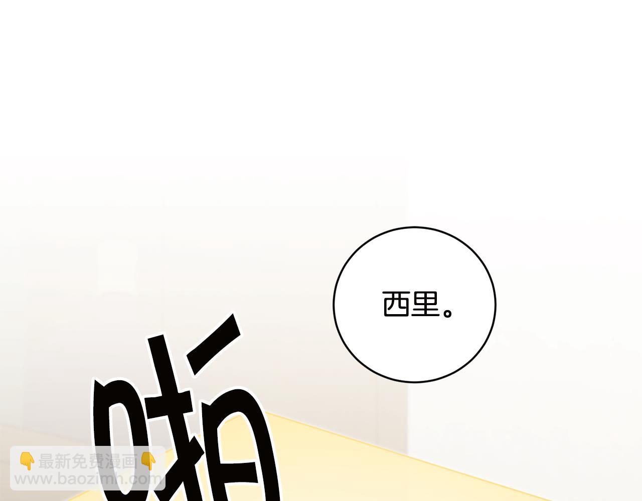 第65话 金蝉脱壳25