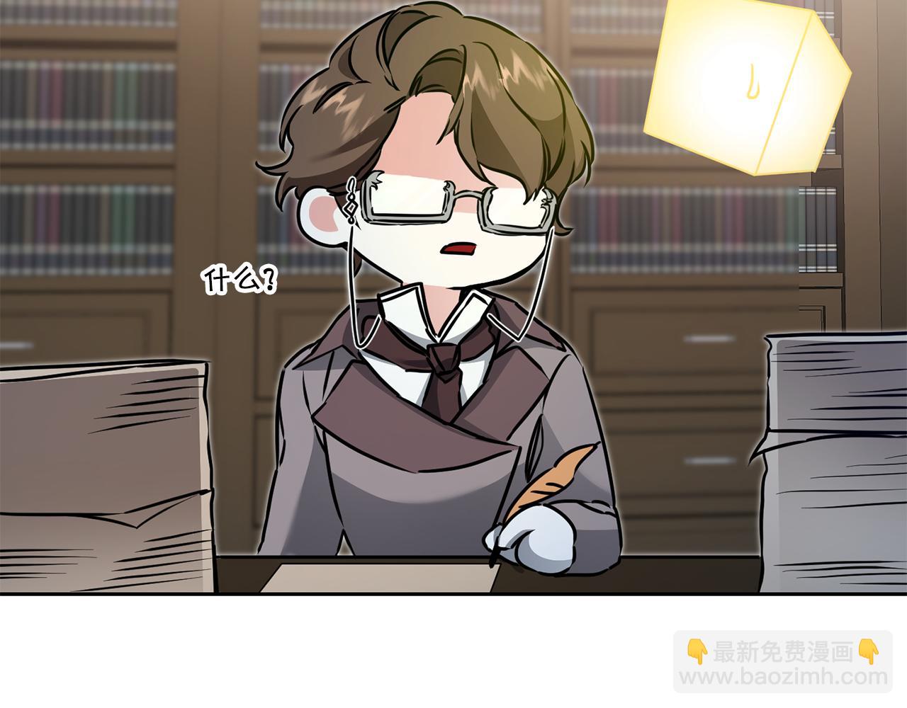 第65话 金蝉脱壳34