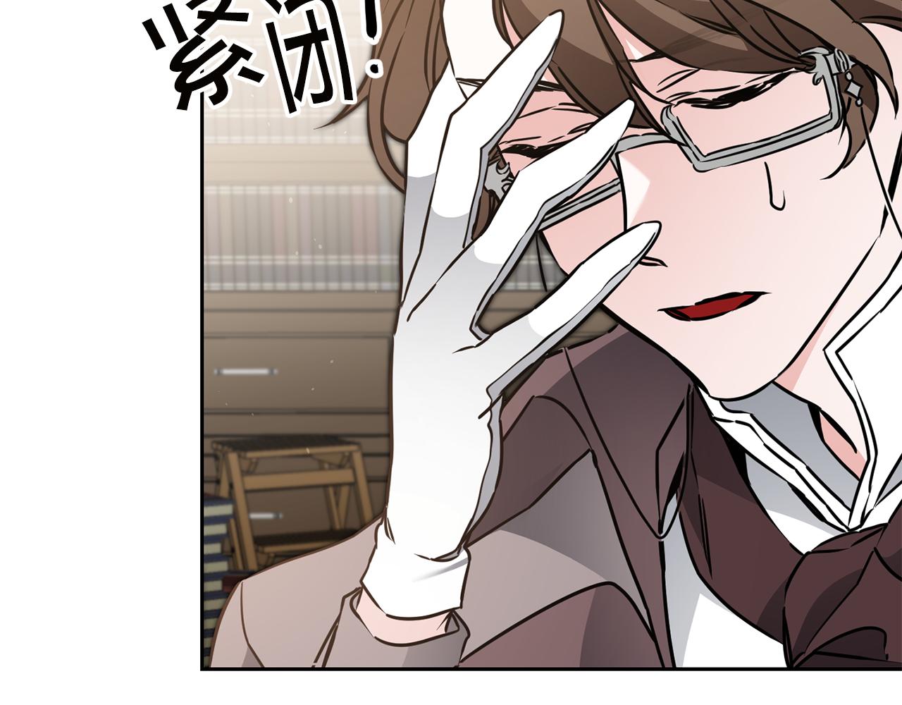 第65话 金蝉脱壳37