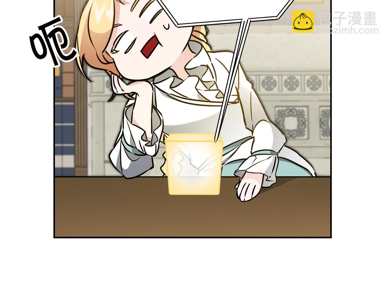 第65话 金蝉脱壳56