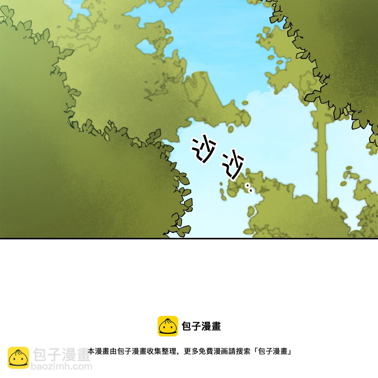 第65话 金蝉脱壳64