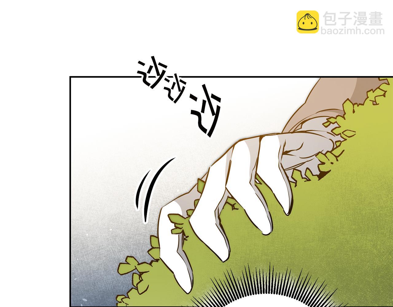 第65话 金蝉脱壳65