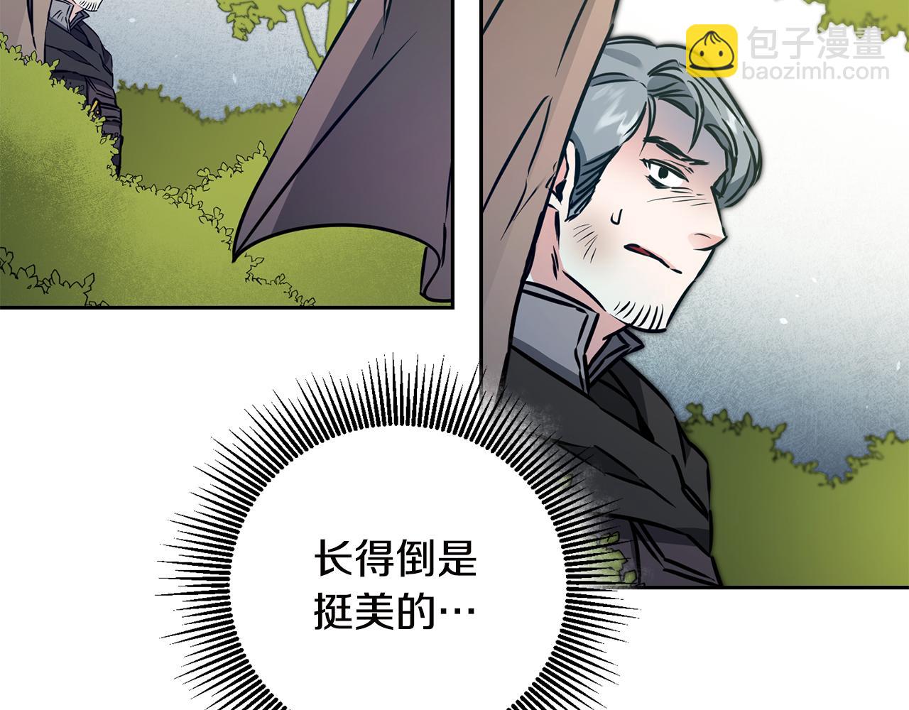 第65话 金蝉脱壳75