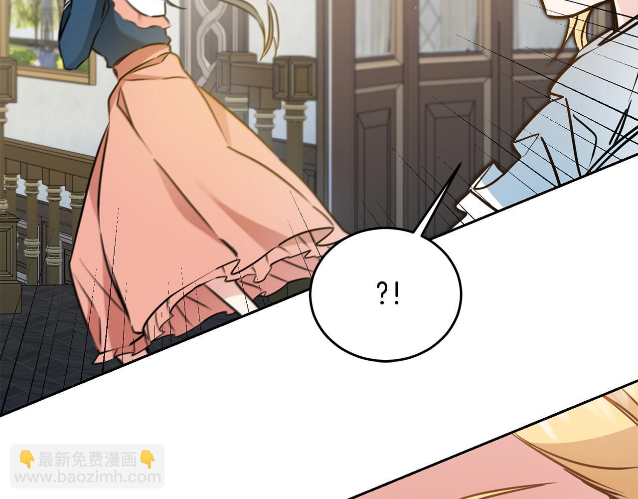 第65话 金蝉脱壳8