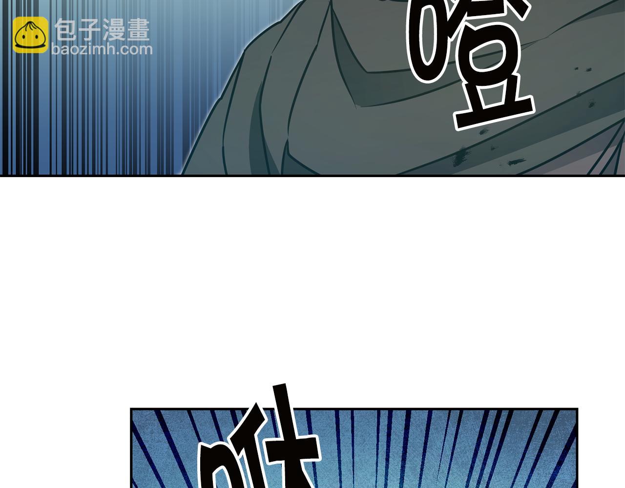 第65话 金蝉脱壳83
