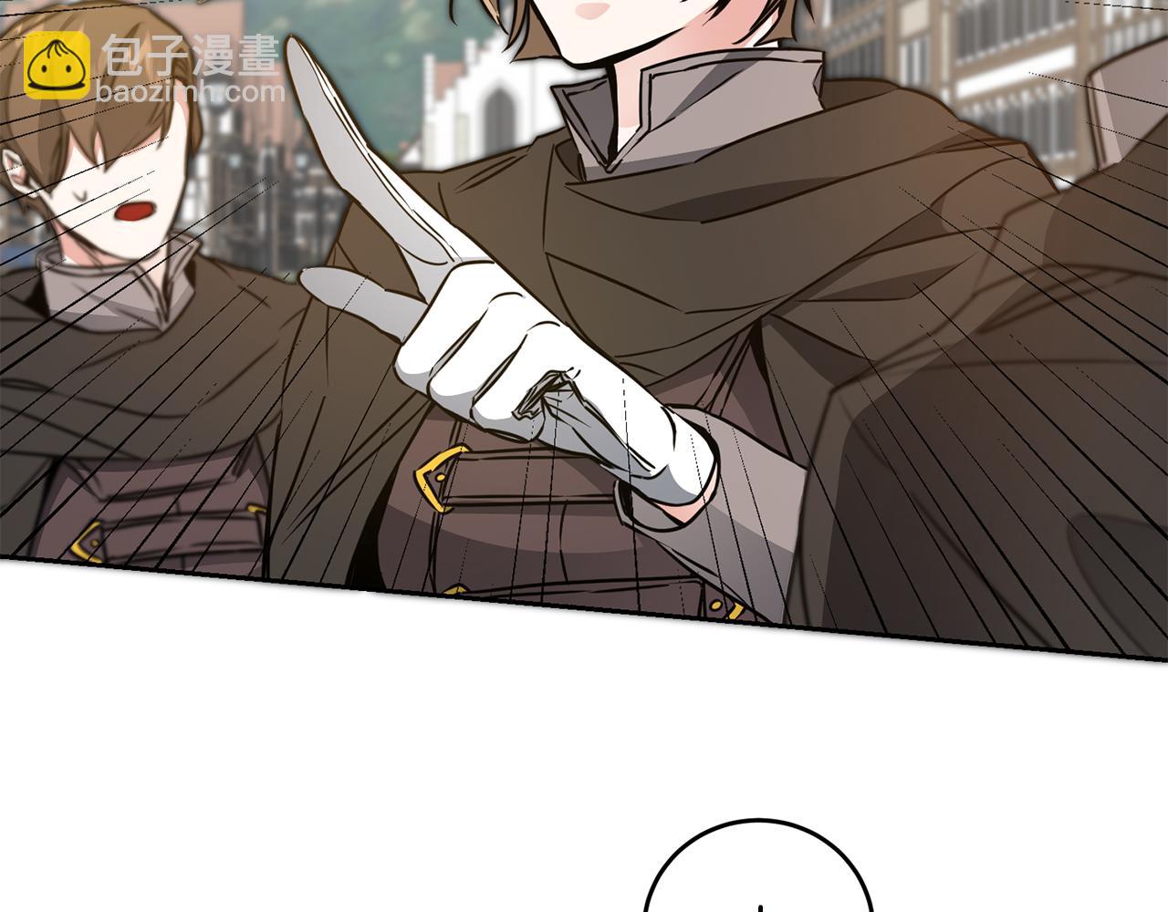 第65话 金蝉脱壳99