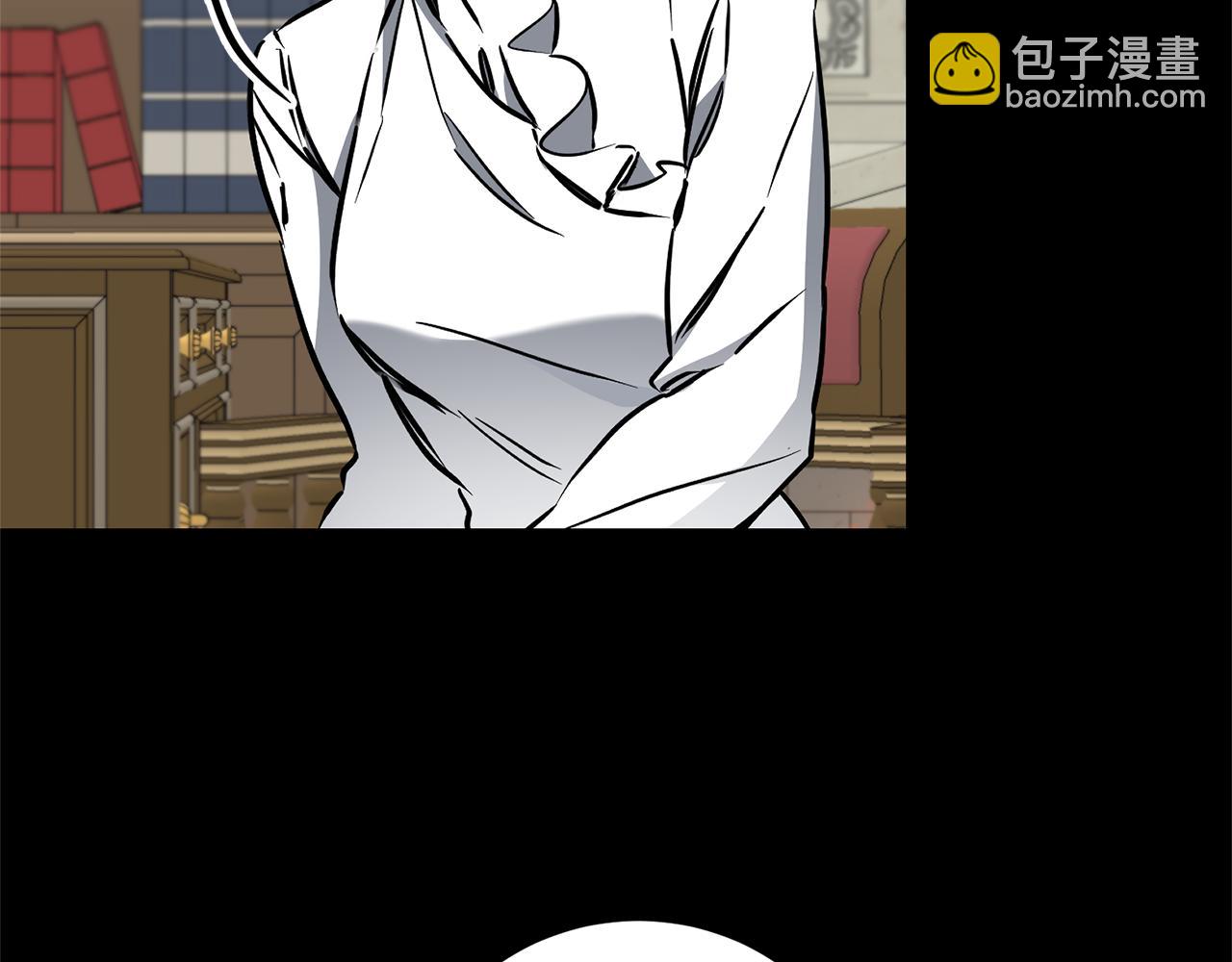 第66话  揭穿假面125